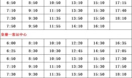 河南爆料主播名单最新,揭秘网络直播圈幕后真相